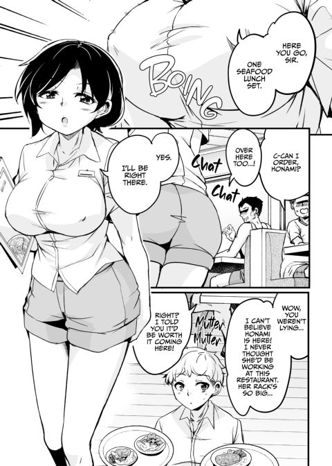 Working Overtime with My GF's Mom 4 Chapter 1 page 4