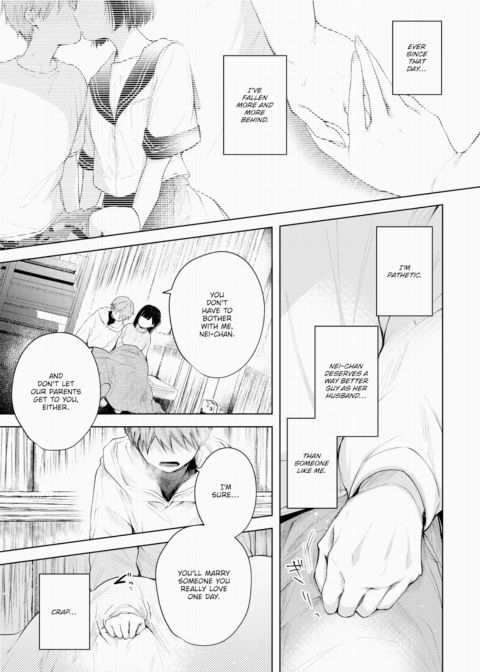 Ducky Chapter 1 page 7