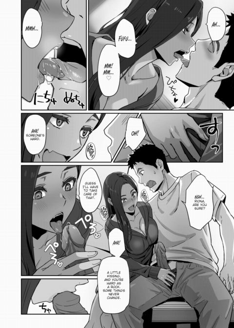 My Gyaru Single Mother Ex-Girlfriend Chapter 1 page 10