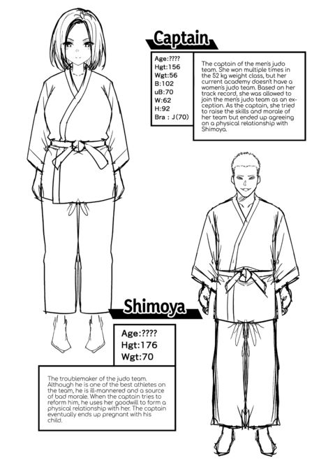 Takurowo Collection 2023 Chapter 1 page 181