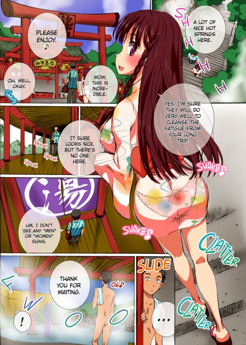 An All-Women Resort Where You Can Have Sex with Anyone Chapter 1 page 4