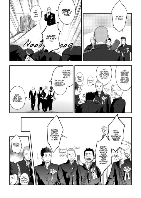 The Boy Who Cried Wolf Chapter 1 page 7