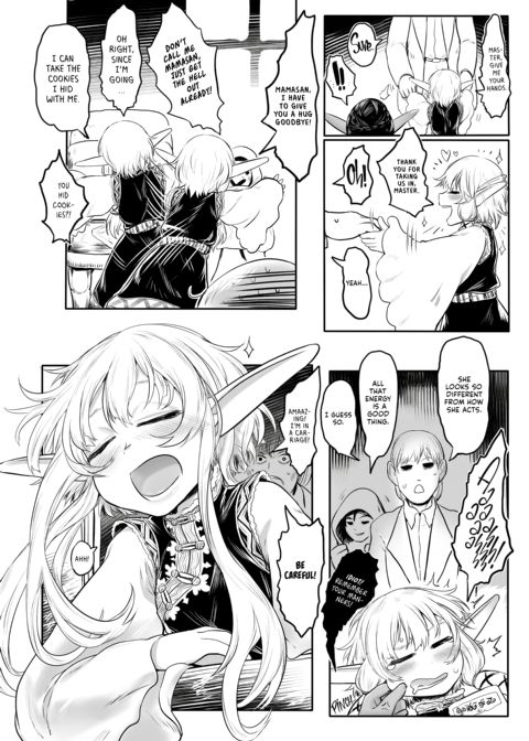 Precious Playmates Chapter 1 page 14