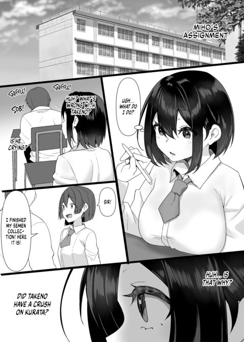 Learning the Ropes: Collecting Cumshots for Credits Chapter 1 page 19