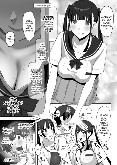 The Only Guy at the Club Getaway Chapter 1 page 26