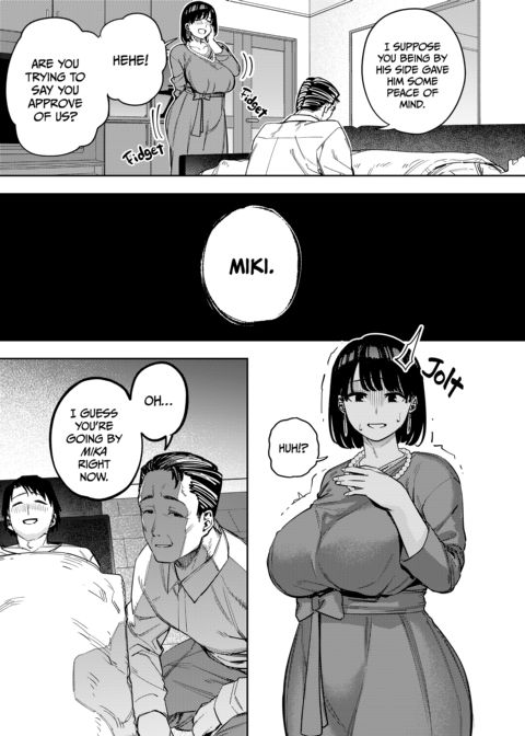 Screwed by Father-in-Law – All About Mika 1 Chapter 1 page 10