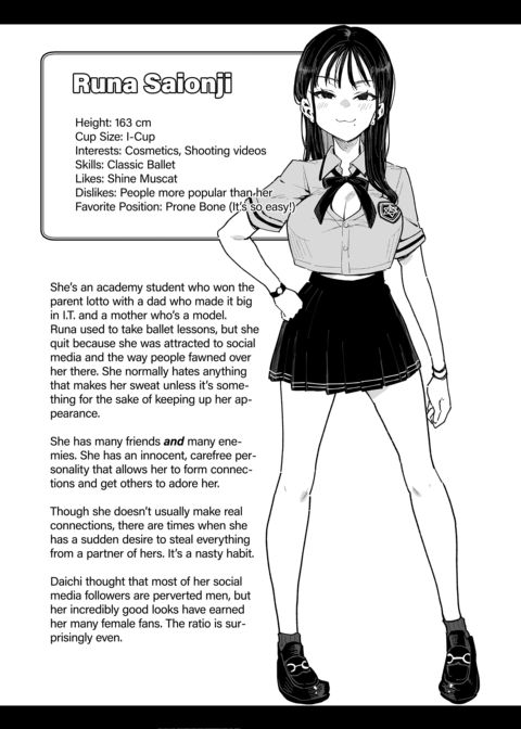 My Fiancee’s Sister Is a God-Tier E-Thot From Hell Chapter 1 page 60