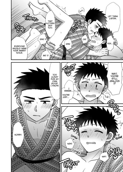 BL Miscalculation: Love Blooms at the Hot Spring Chapter 1 page 47