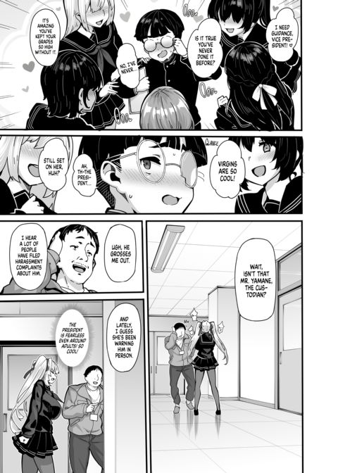 Offering a Guiding Pussy Chapter 1 page 4