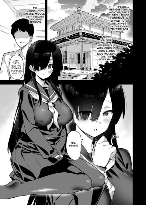 Not Much Else to Do in the Countryside Compilation 1 Chapter 1 page 4