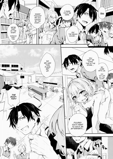 Self-Proclaimed Godlike Artist Yanagi's Compensated Dick Research Manga Finale Chapter 1 page 15