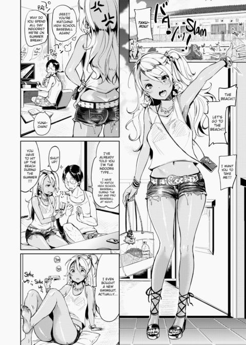 Let Loose with Lewd Boobs! Chapter 1 page 125