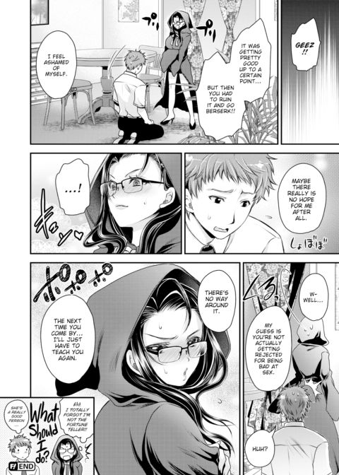 Competition Fortune Chapter 1 page 20