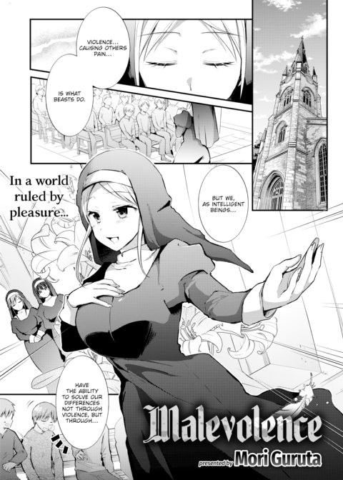Malevolence Chapter 1 page 1