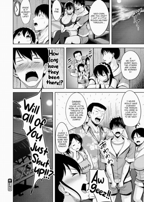 Evening Calm Love Pattern Chapter 1 page 22