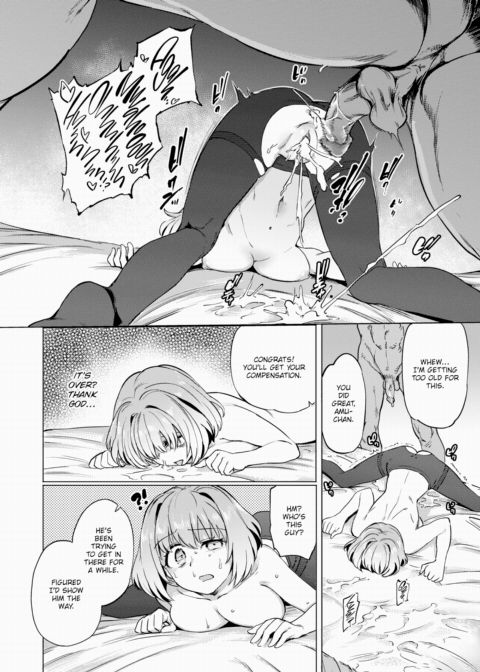 Collateral Chapter 1 page 18