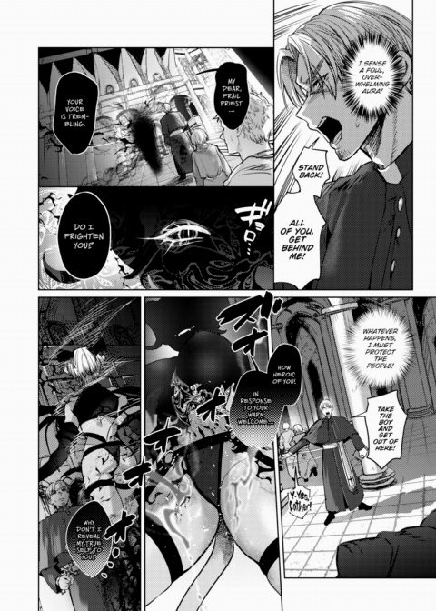 The Twilight Exorcist Chapter 1 page 2