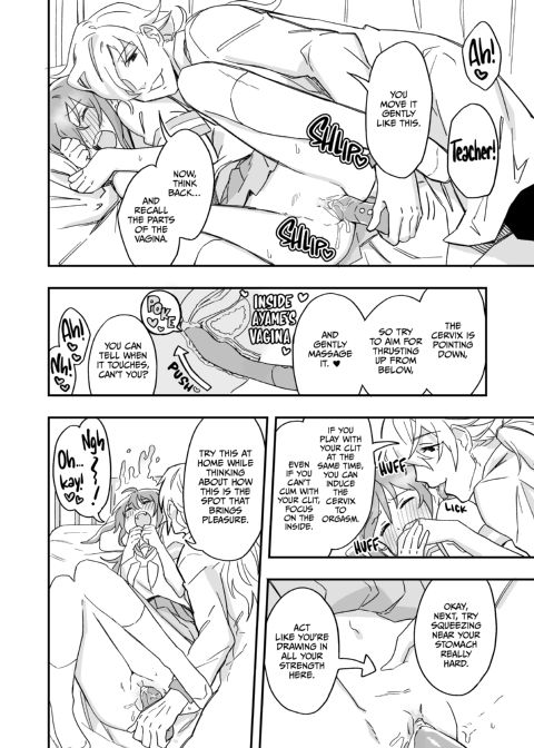 Teach Me How to Cum, Mr. Keiyu Chapter 1 page 11