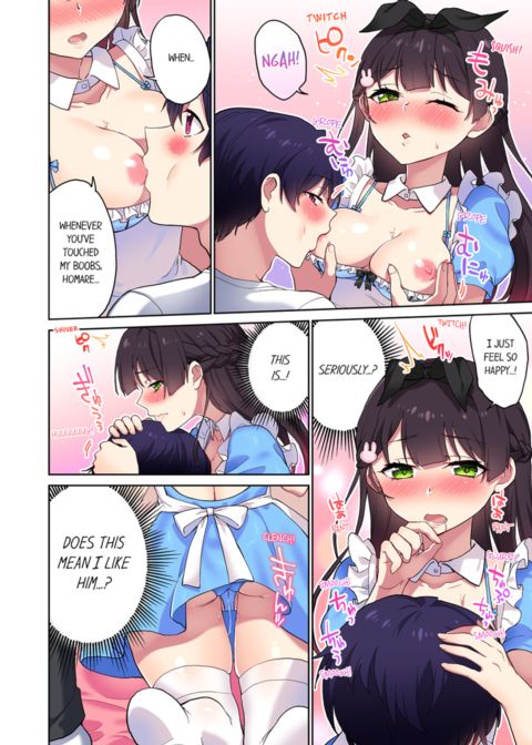 Committee Chairman, Didn't You Just Masturbate in the Bathroom? I Can See The Number of Times People Orgasm Vol.11 Chapter 1 page 12