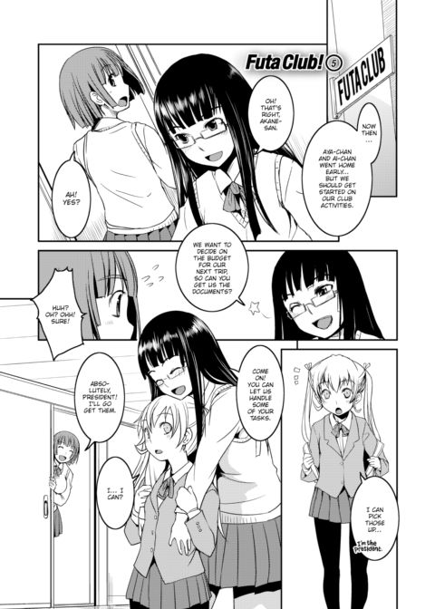 Futabu! Mix Chapter 1 page 94