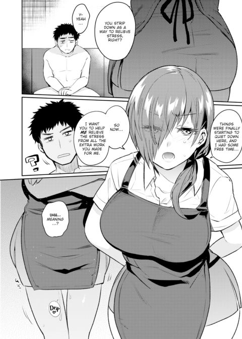 Naked Refresh Chapter 1 page 4