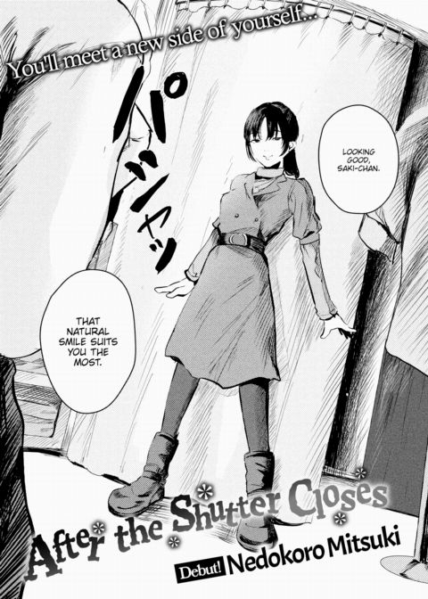 After the Shutter Closes Chapter 1 page 3