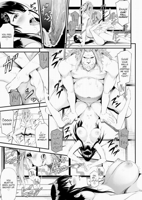 The Isekai Massage Parlor - Chapter 6 Chapter 1 page 17