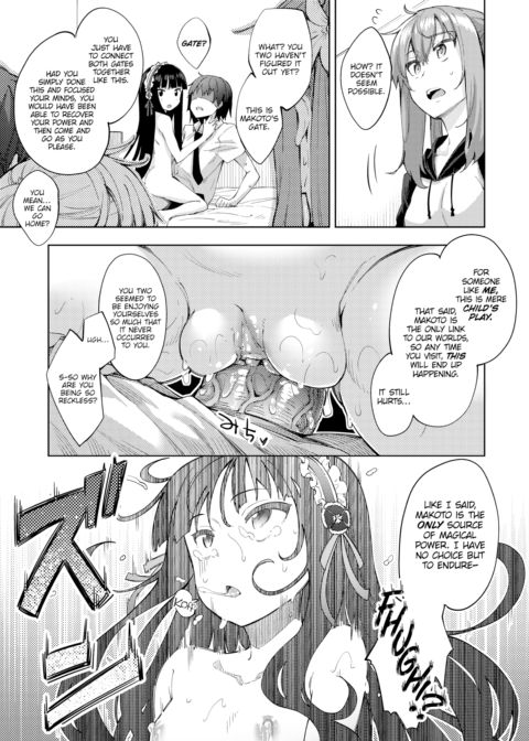 A Sister for Each Season: season3 Chapter 1 page 17