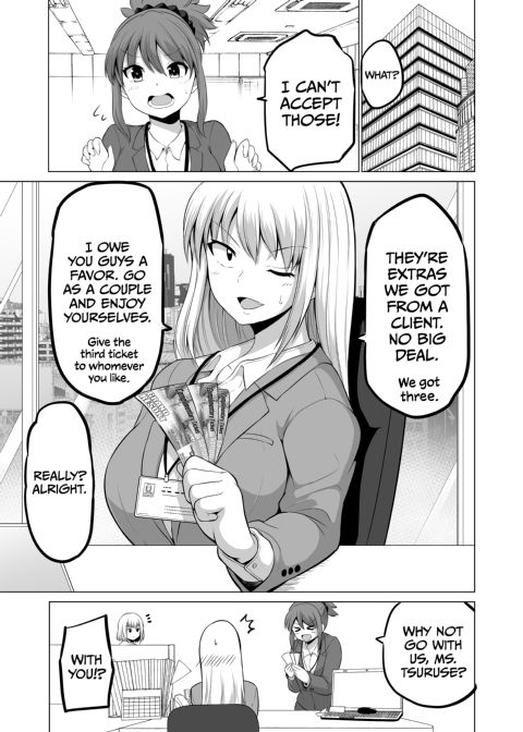 No Guard Wife 16 Chapter 1 page 40
