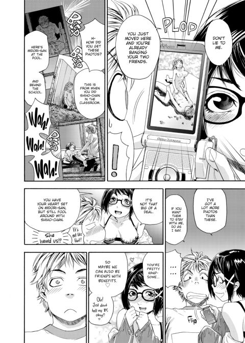 Tayu Tayu Chapter 1 page 101