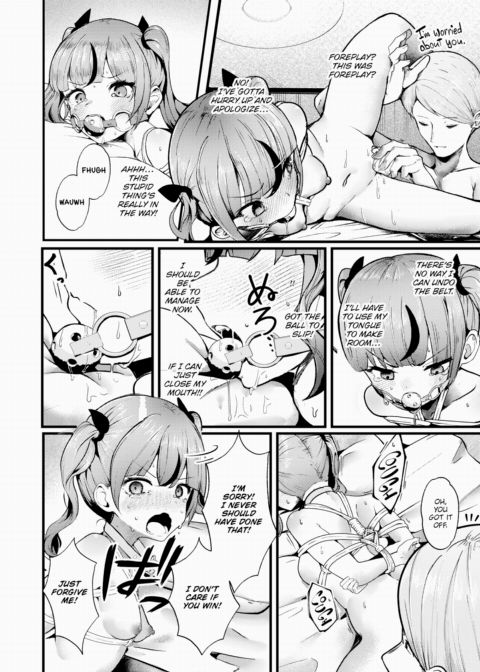 Pay With Your Body! Chapter 1 page 16