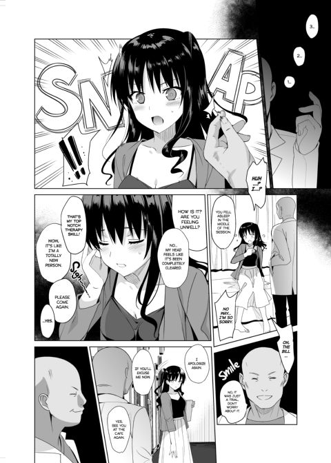 Mesmerism 1 - A Wife's Hypno Therapy Chapter 1 page 5