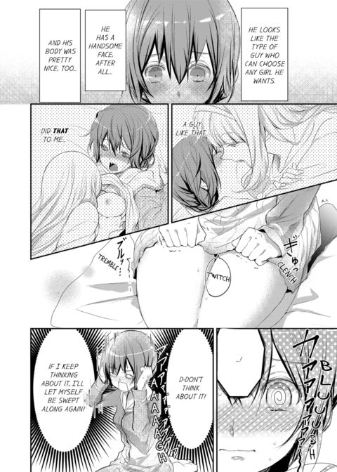 A Predator in a Skirt Vol.1 Chapter 1 page 44