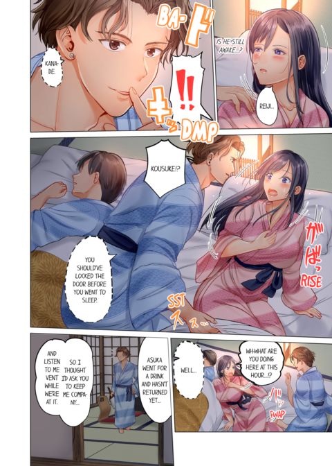Married Couple Swap ~He's Better Than My Husband~ Vol.2 Chapter 1 page 64