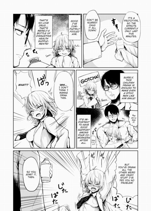 Romance Laboratory for Two Chapter 1 page 3