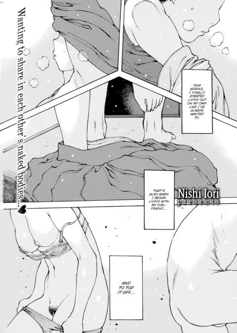 Naked Life Chapter 1 page 1