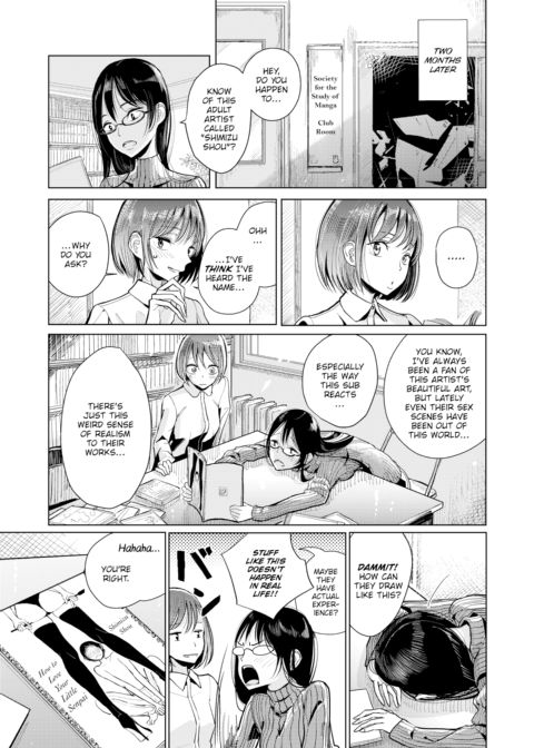 Just Like in Doujinshi Chapter 1 page 21