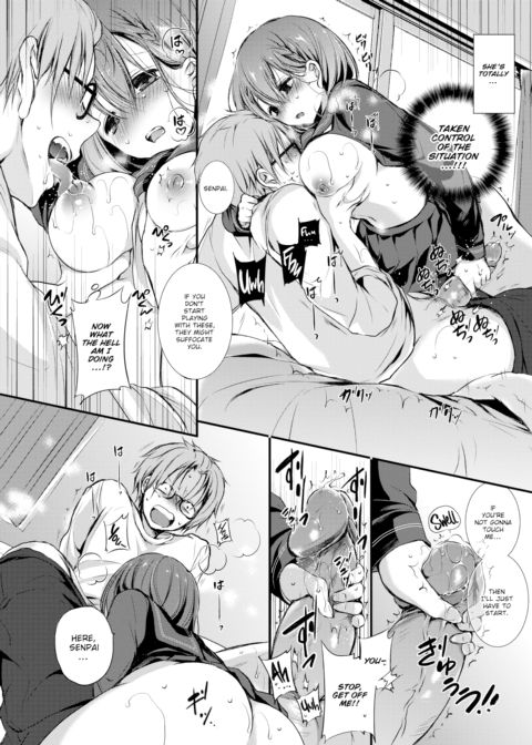 Model Rental Chapter 1 page 8