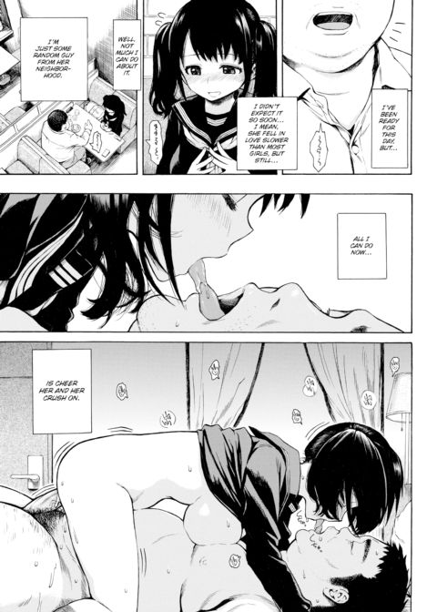 Compensated Cheering Chapter 1 page 5