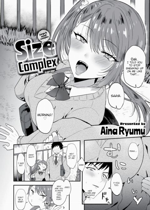 Size Complex Chapter 1 page 2