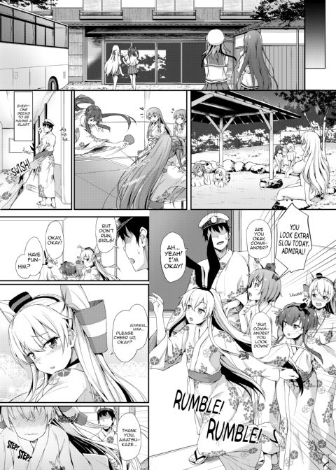 Can You Hear the Sound of the Bell Chapter 1 page 7