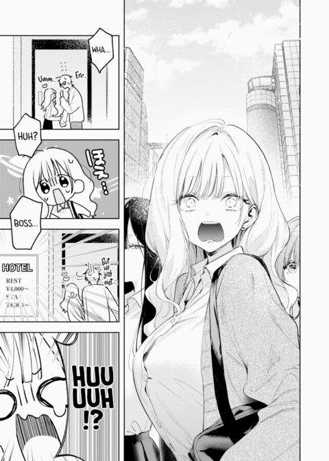 There's No Fighting Kosaki-chan!! Chapter 1 page 5