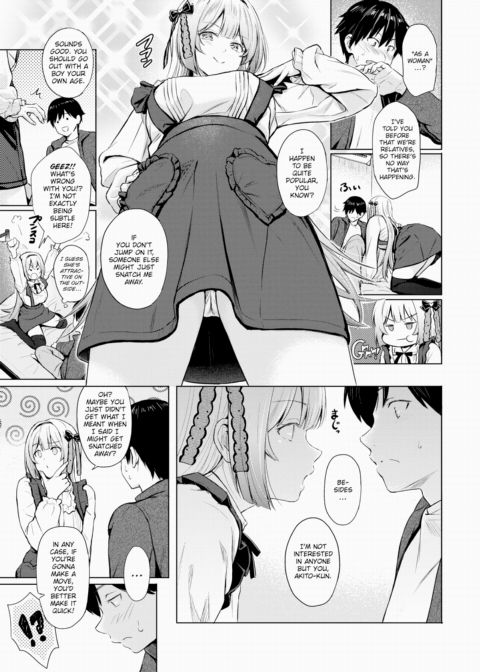 White Violet Chapter 1 page 5