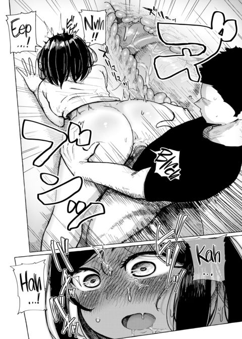 Pleasure Worth Fighting For Chapter 1 page 10