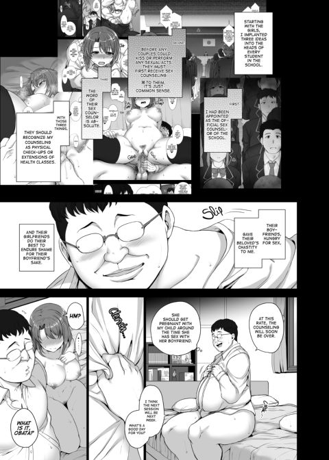 Hypnotic Sexual Counseling 2 Chapter 1 page 6