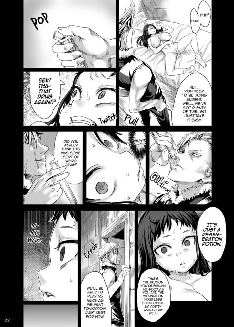 Victim Girls 7: The Weak Are Food for the Demented Chapter 1 page 21