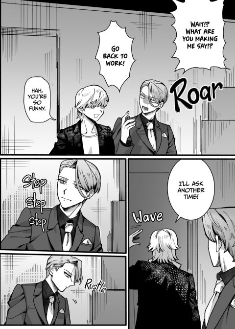 Overprotective Prince for a Failed Princess Chapter 1 page 63