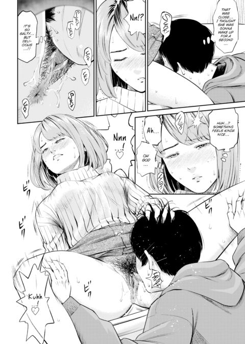 Takoyaki Night Chapter 1 page 8