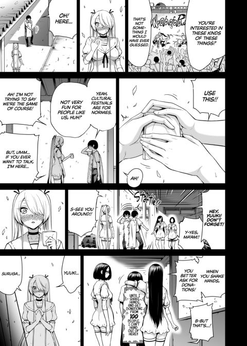 Hands-On Draining with Three Succubus Sisters - Chapter 1: Lamy's Secret Chapter 1 page 72