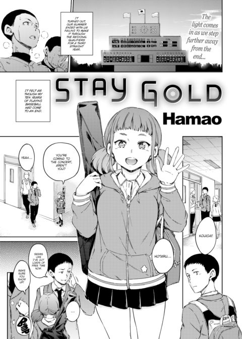 Stay Gold Chapter 1 page 1
